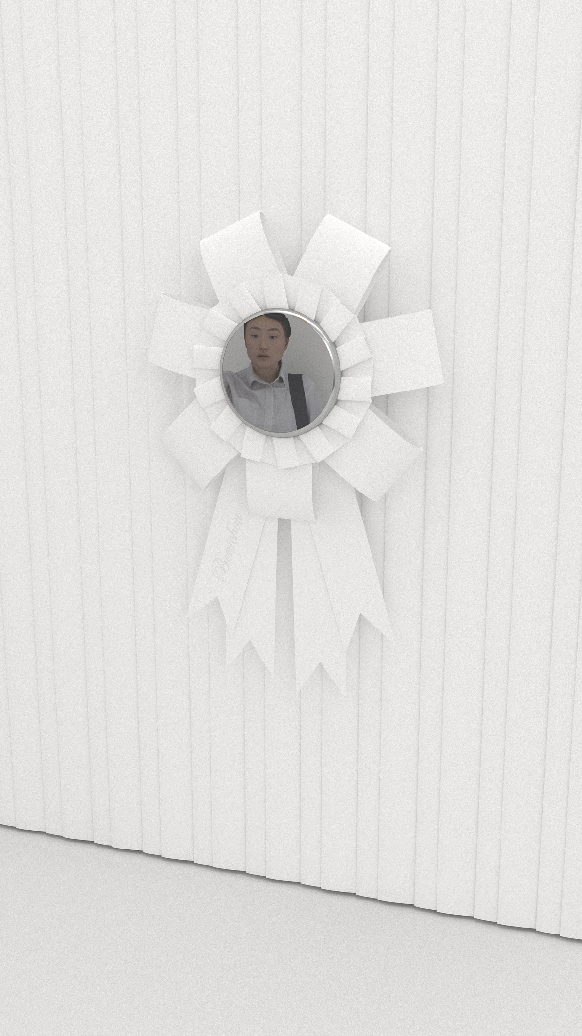 rosette mirror